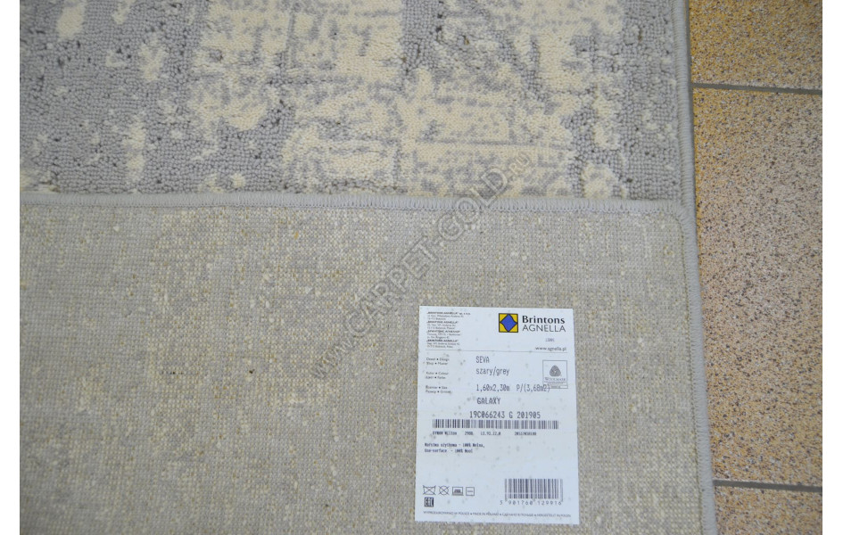 Польский шерстяной ковер Agnella Galaxy Seva grey